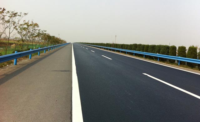 Fuyin Highway G70